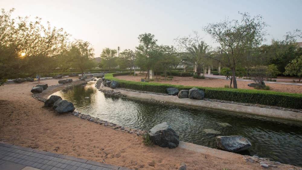 حديقة وادي حتا