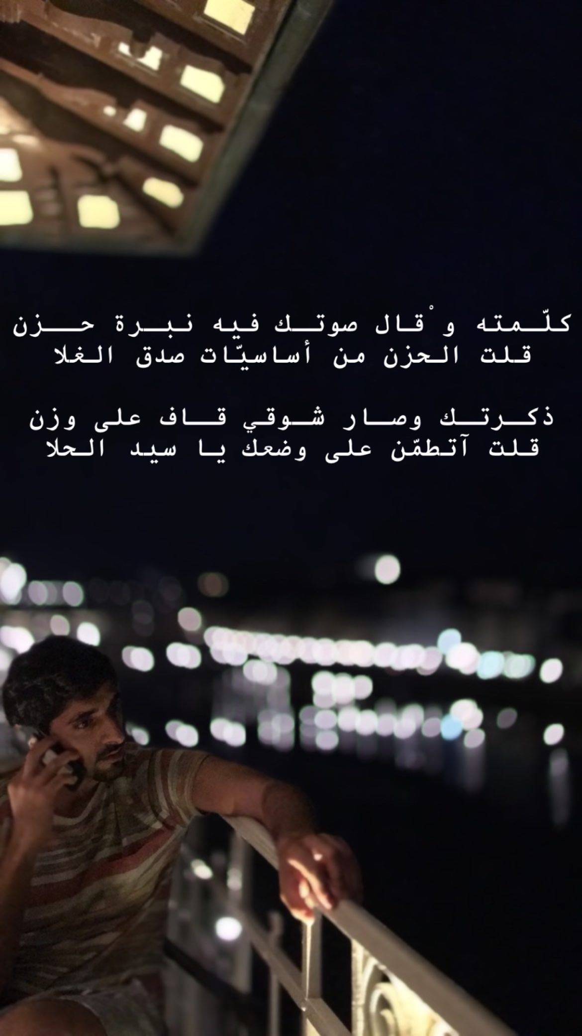 يي