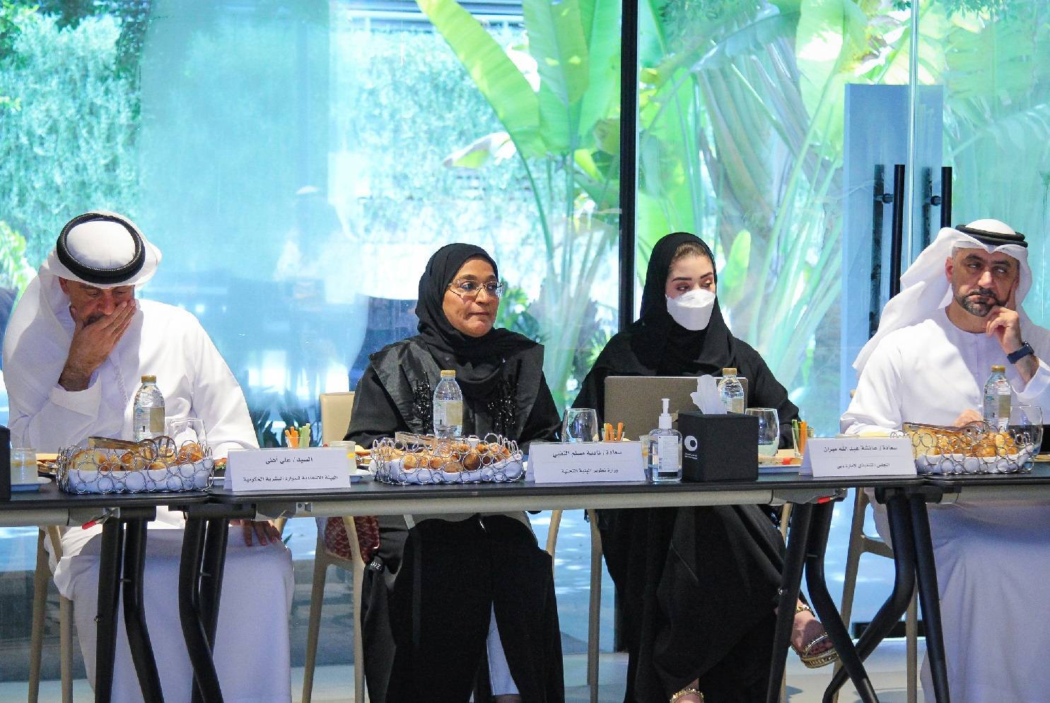بحضور ومشاركة الجهات الأعضاء في المجلس، جرت مناقشة مستجدات البرنامج الوطني للسعادة وجودة الحياة