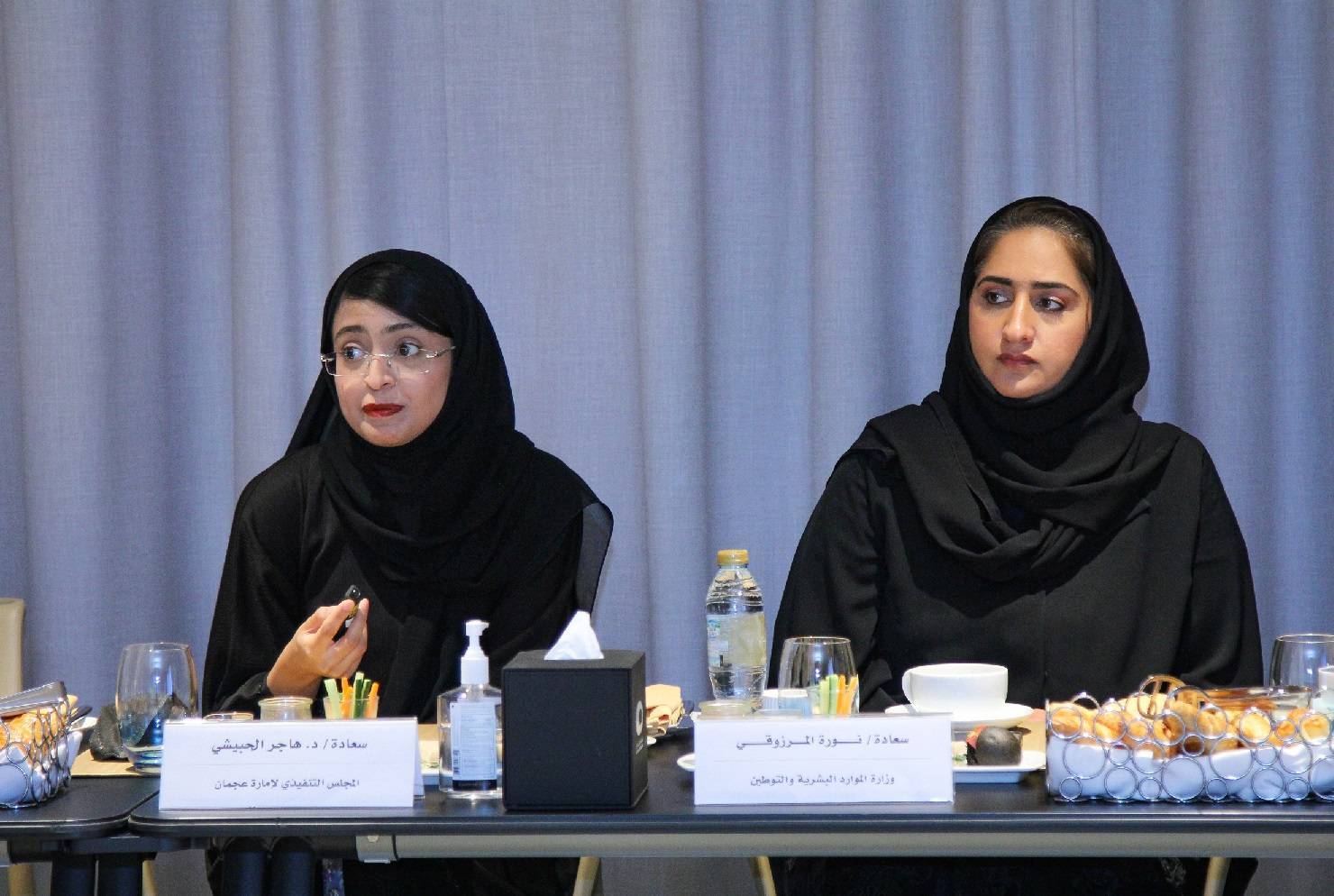 مجلس جودة الحياة يناقش مشاريع شبابية لدعم جودة حياة الفرد والمجتمع