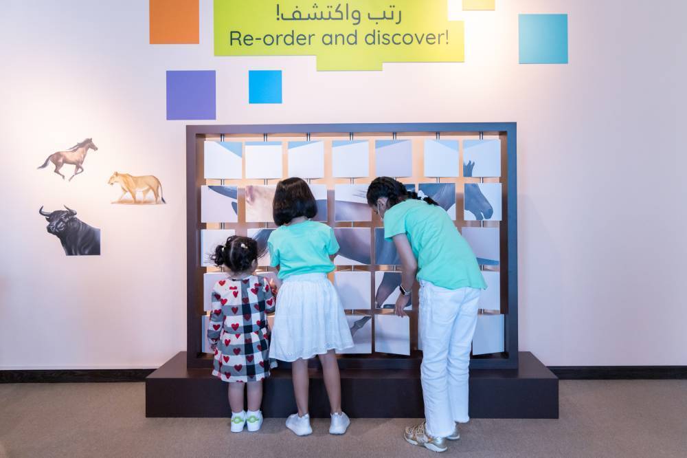 قاعة لعلم الآثار التفاعلي في الشارقة