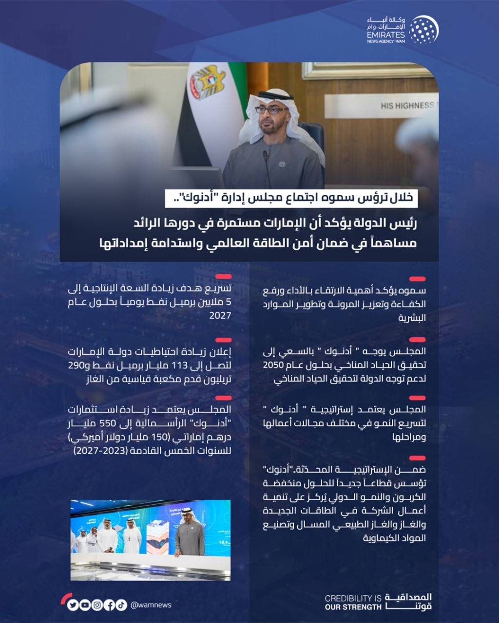 فريم