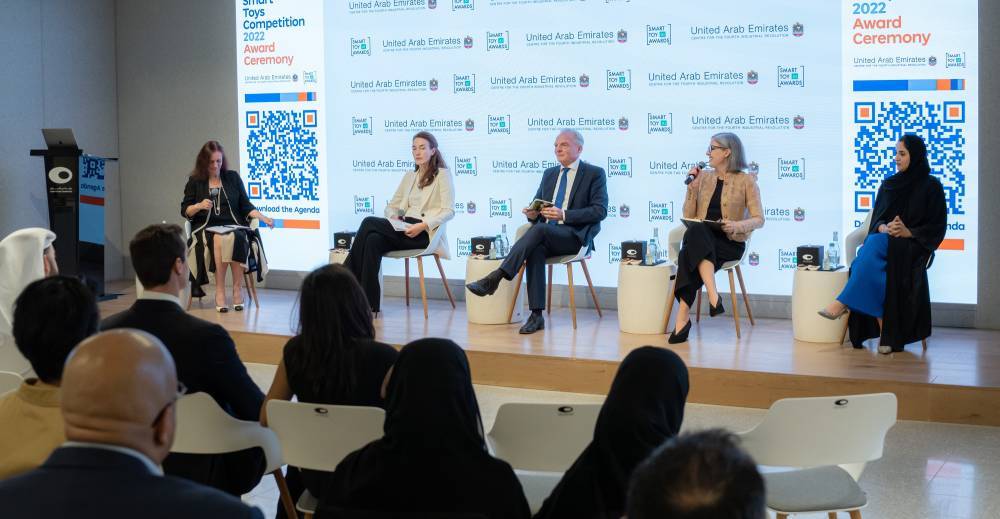 جلسة حوارية ثانية خلال حفل الإعلان عن الفائزين جلسة حوارية ثانية خلال حفل الإعلان عن الفائزين