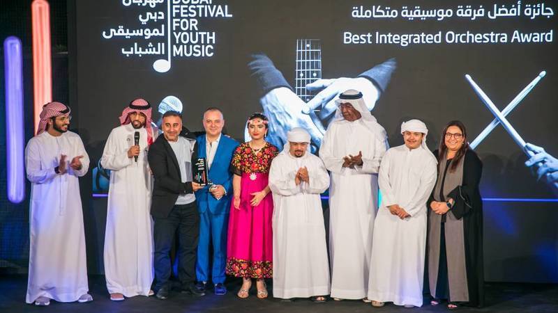 مهرجان دبي لموسيقى الشباب