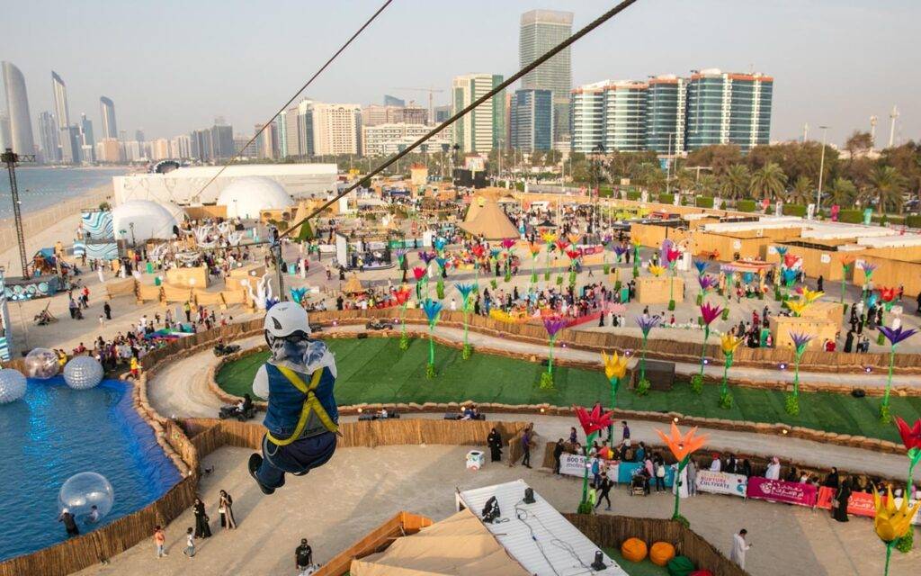 مهرجان أم الإمارات