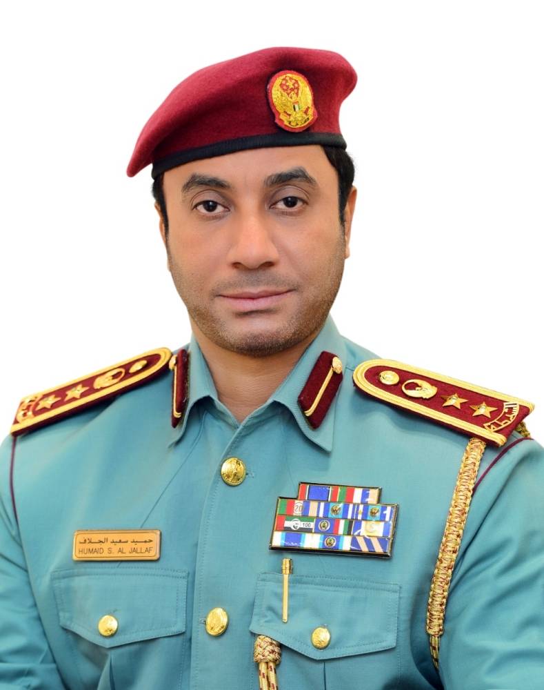 العقيد حميد سعيد الجلاف مدير إدارة شرطة المنطقة الوسطى بالإنابة العقيد حميد سعيد الجلاف مدير إدارة شرطة المنطقة الوسطى بالإنابة