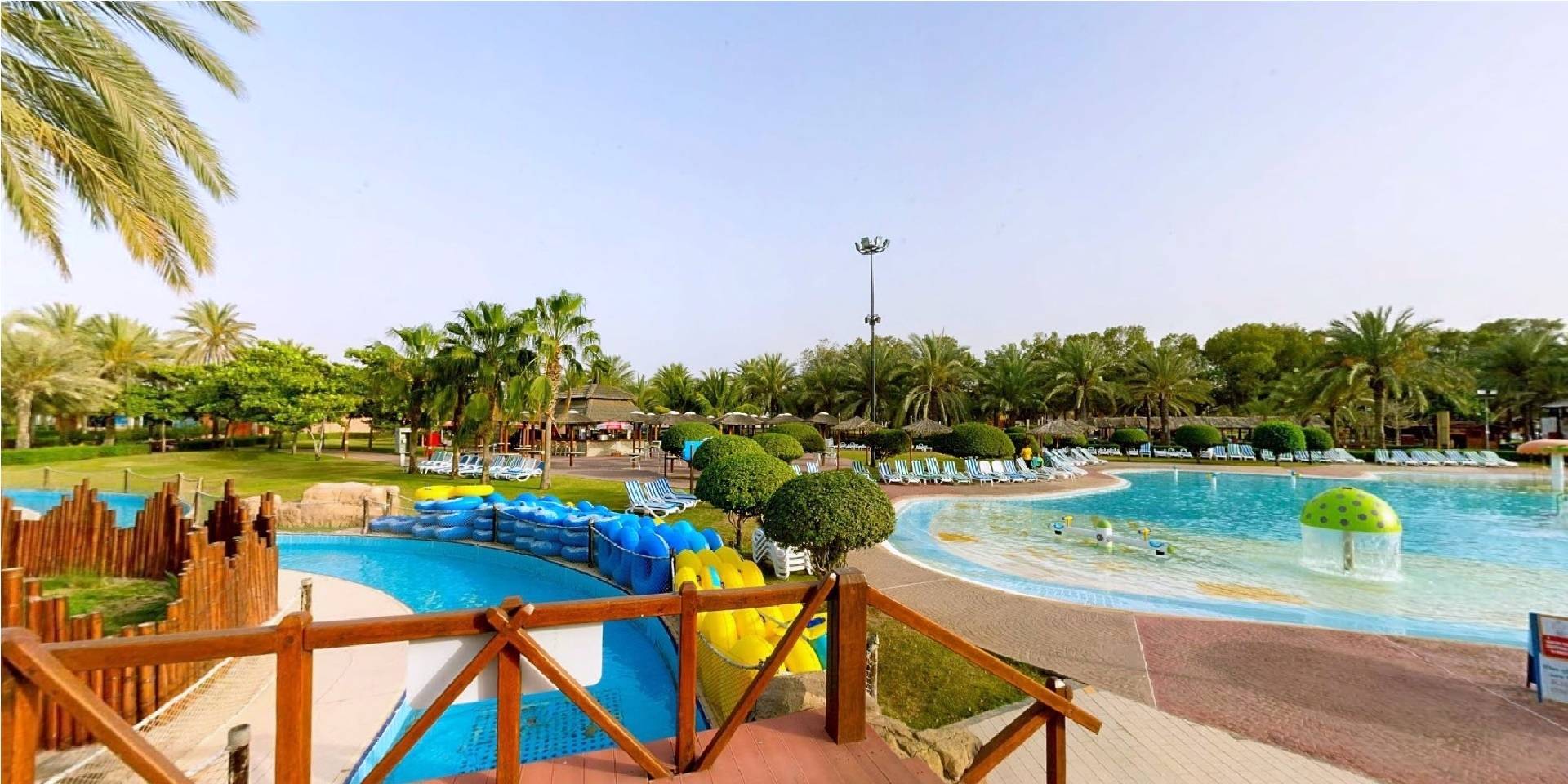 حديقة دريم لاند