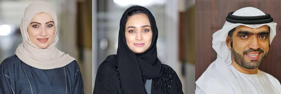 سالم محمد- شيرينة سالم - سماح العبار