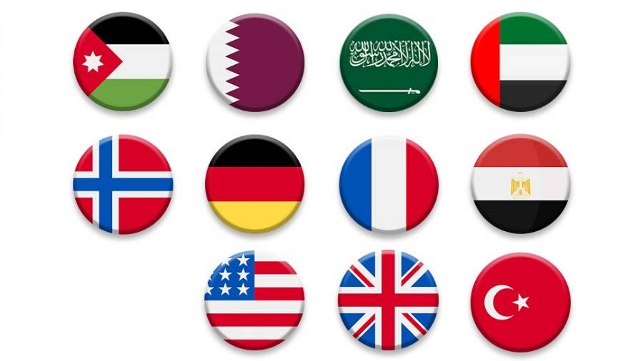 الإمارات و10 دول تجدد التزامها تجاه سوريا الإمارات و10 دول تجدد التزامها تجاه سوريا