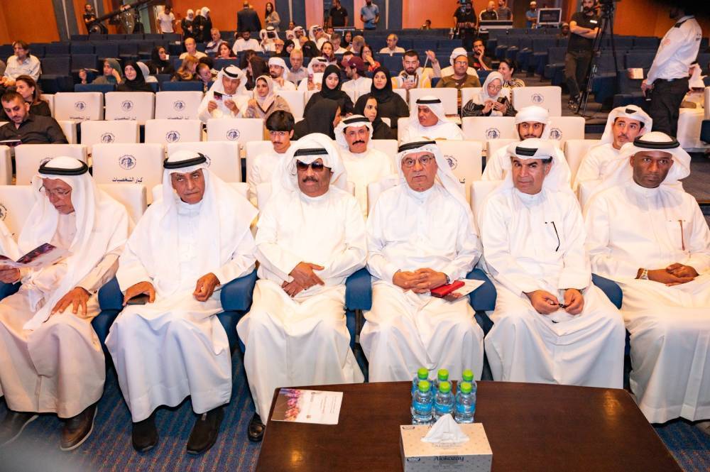 نخبة من الوجوه الثقافية والفنية في مقدمة الحضور