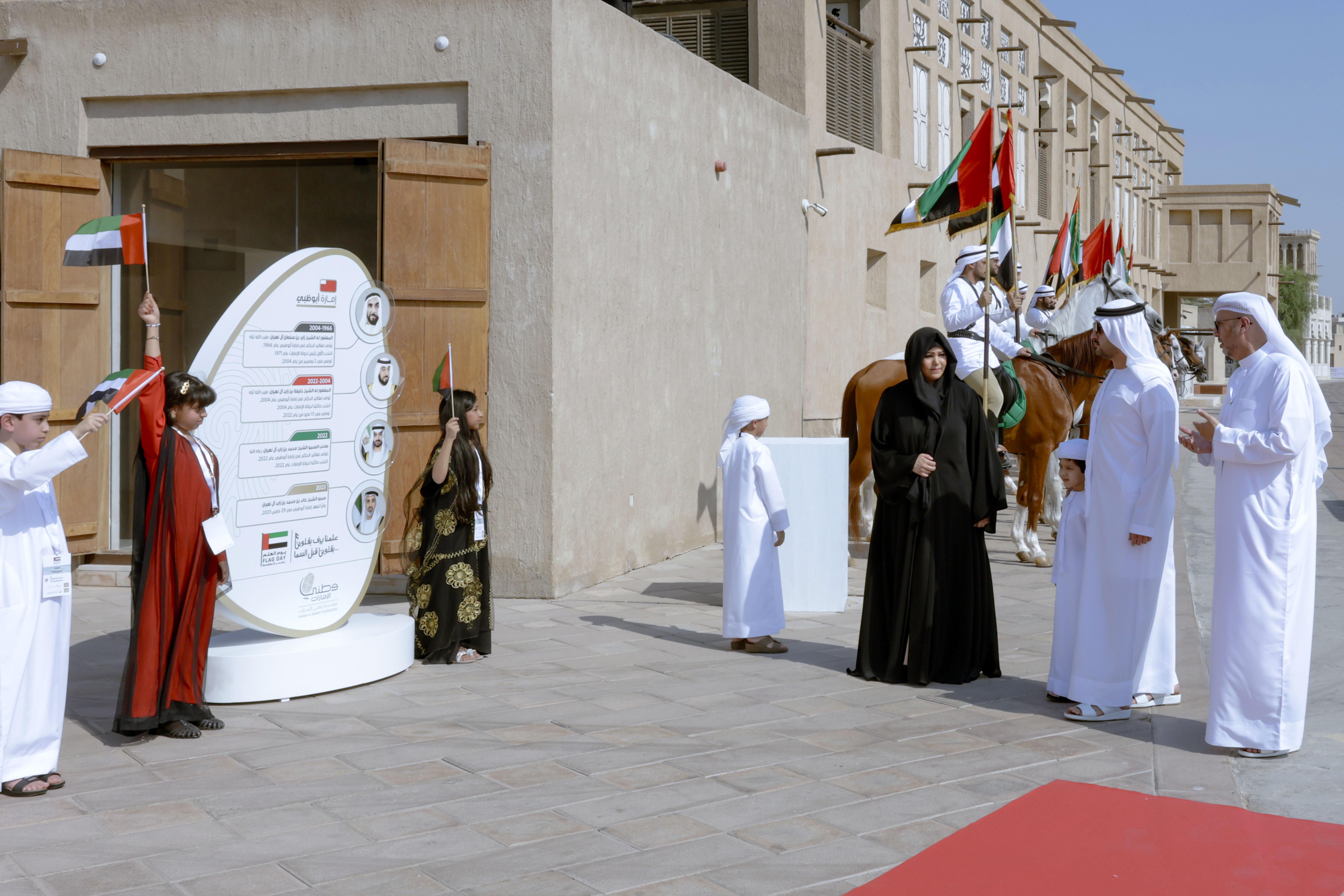 لطيفة بنت محمد