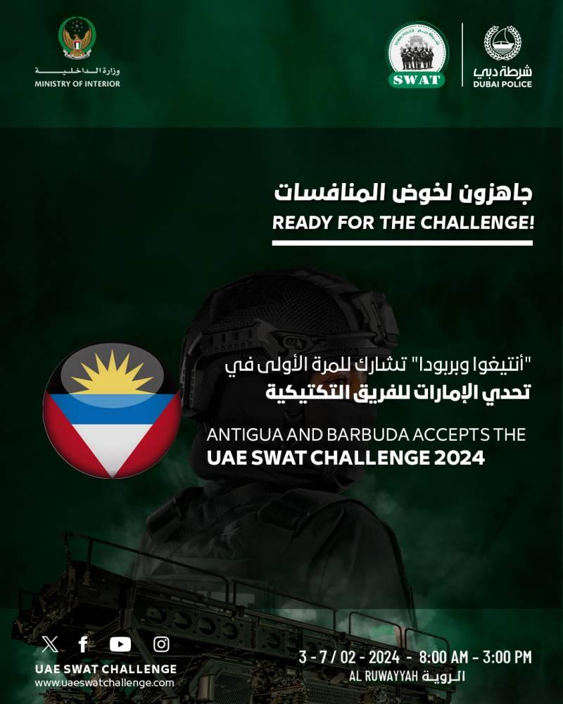 أنتيغوا وبربودا تشارك للمرة الأولى في تحدي الإمارات للفريق التكتيكية
