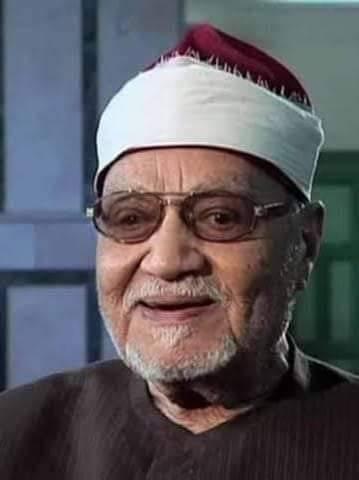 أبو العينين شعيشع أبو العينين شعيشع