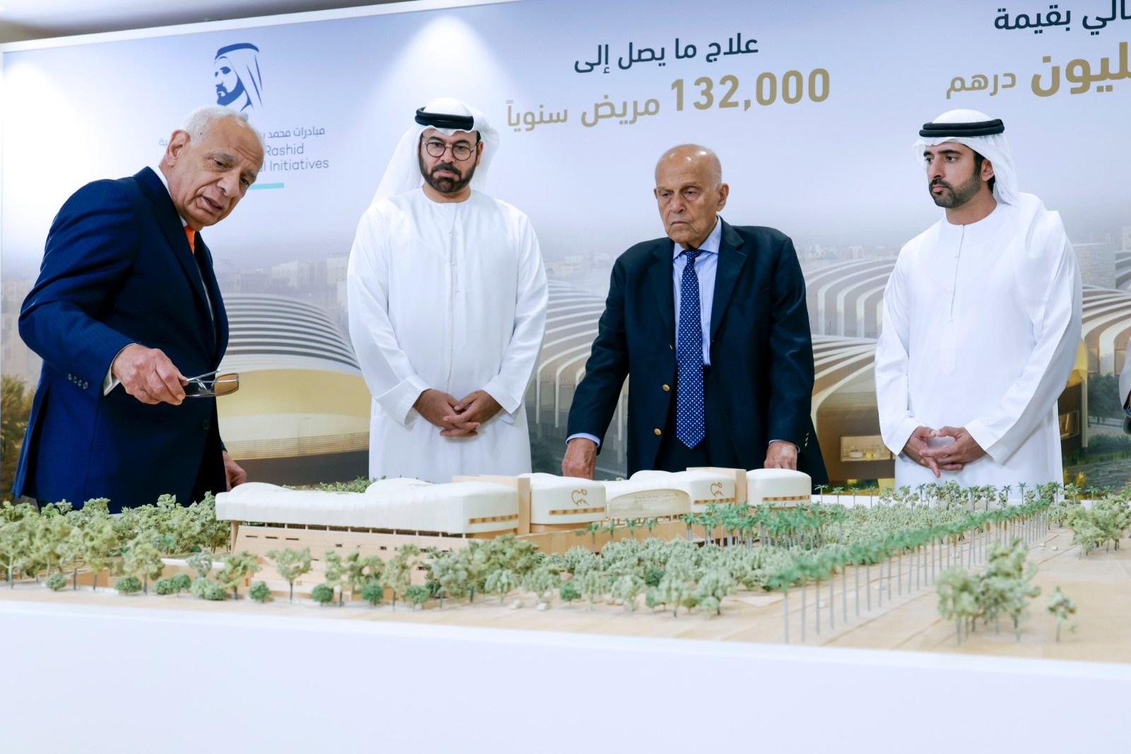 حمدان بن محمد حمدان بن محمد