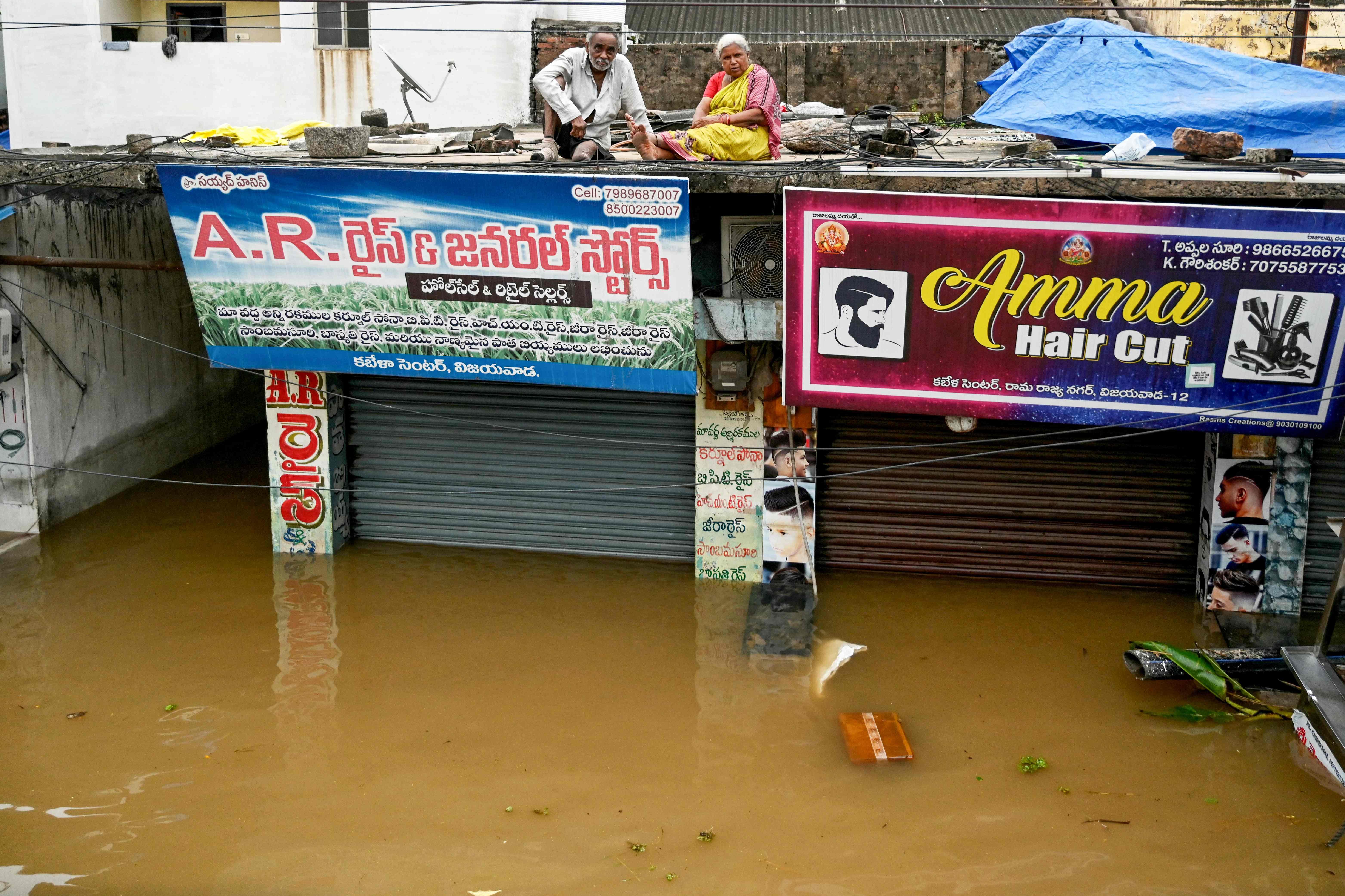 مياه الفيضانات تغمر الشوارع في جنوب الهند