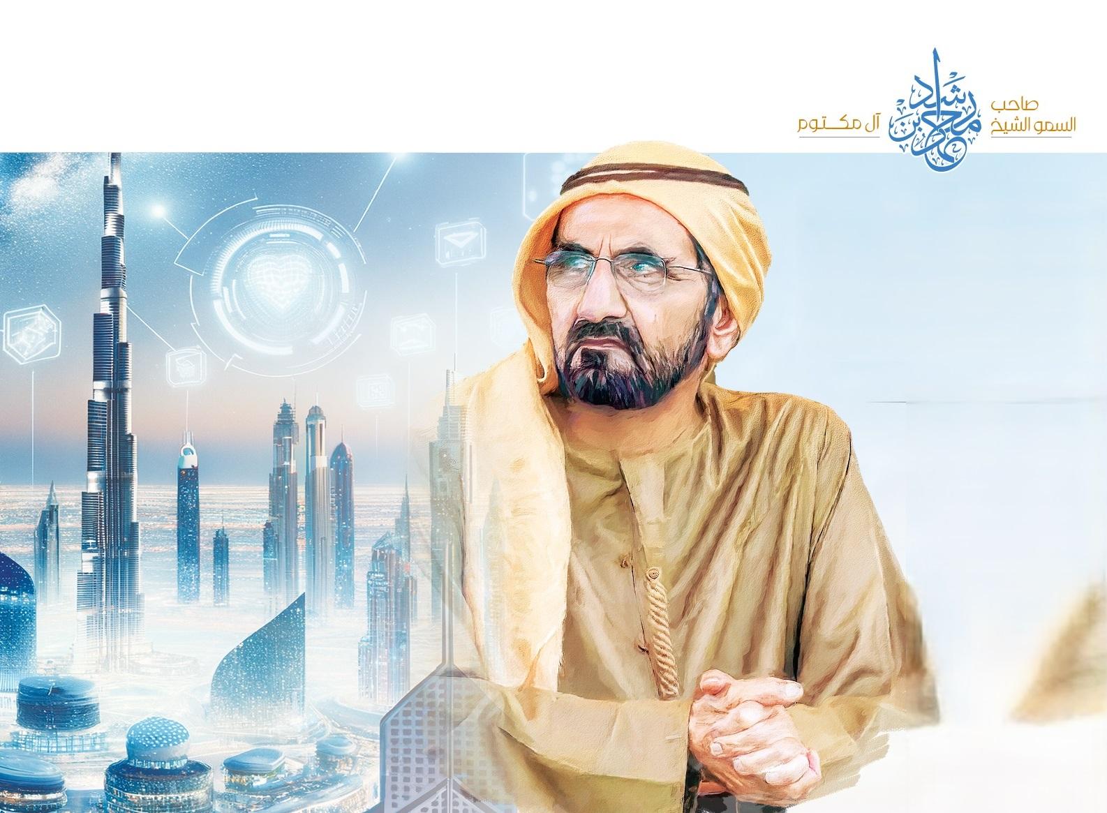 دبي الأكثر استعداداً للمستقبل.. بتسريع تبني الذكاء الاصطناعي