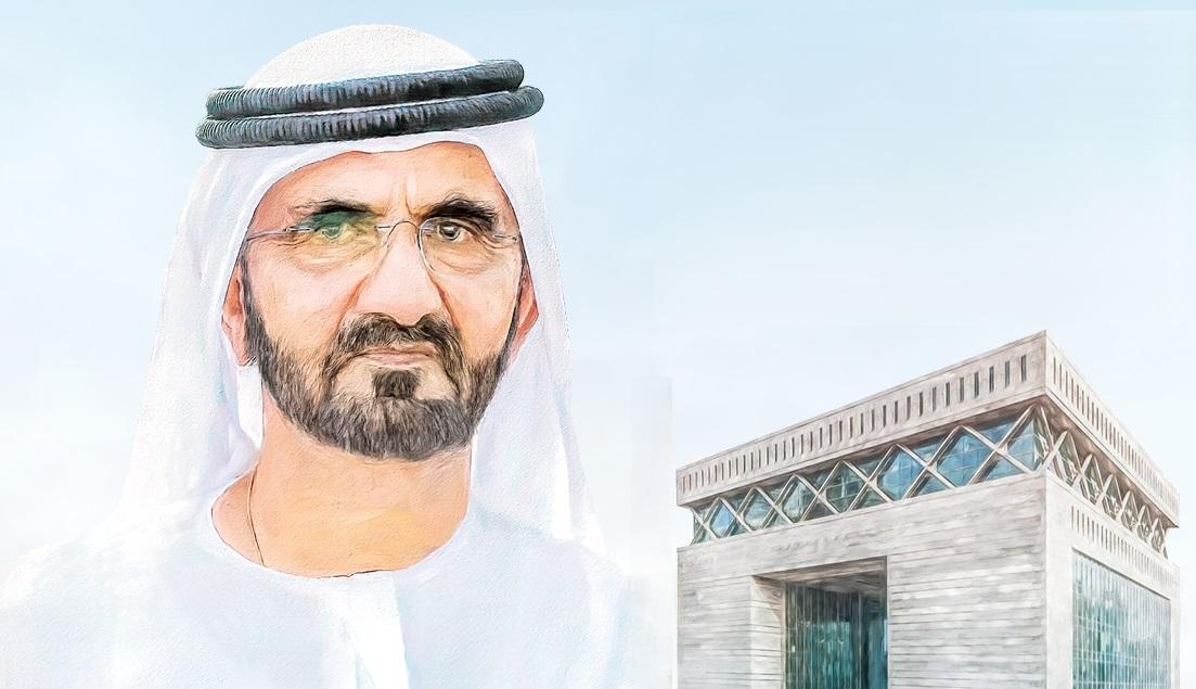 دبي.. عاصمة المال المركز العالمي لأصحاب الثروات