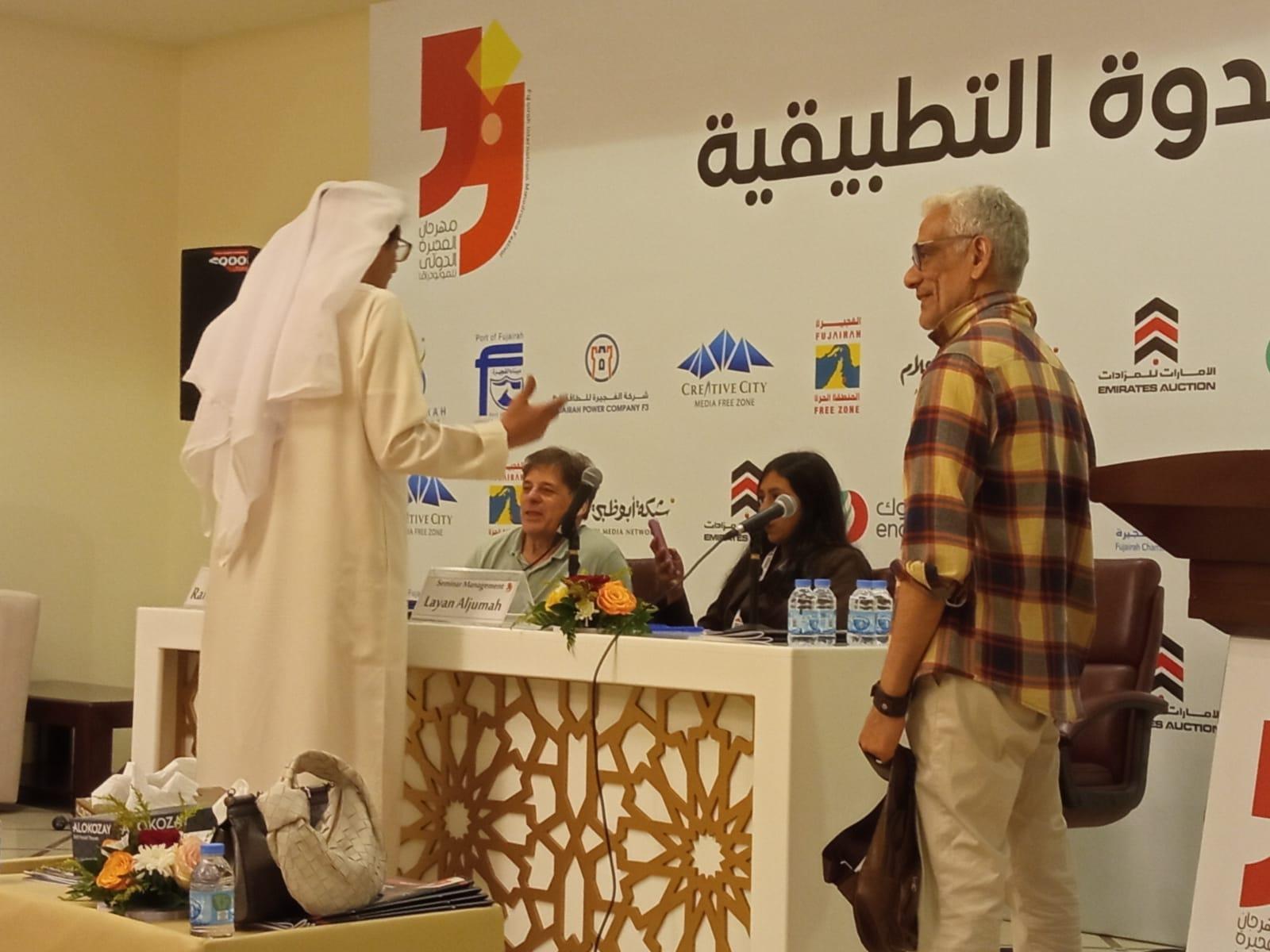 المهرجان مساحة لتبادل الثقافات والخبرات المسرحية المهرجان مساحة لتبادل الثقافات والخبرات المسرحية