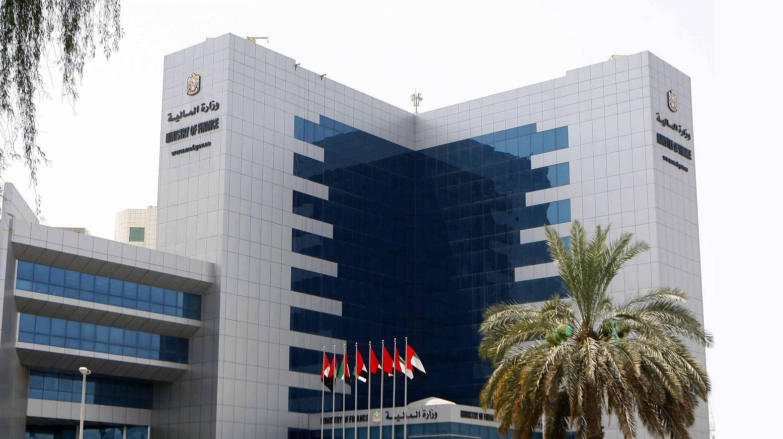 النسخة الثانية من «ملتقى الإعلام المالي» مطلع مايو النسخة الثانية من «ملتقى الإعلام المالي» مطلع مايو