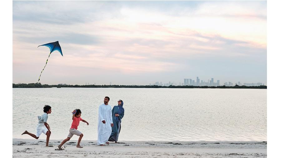 jubail