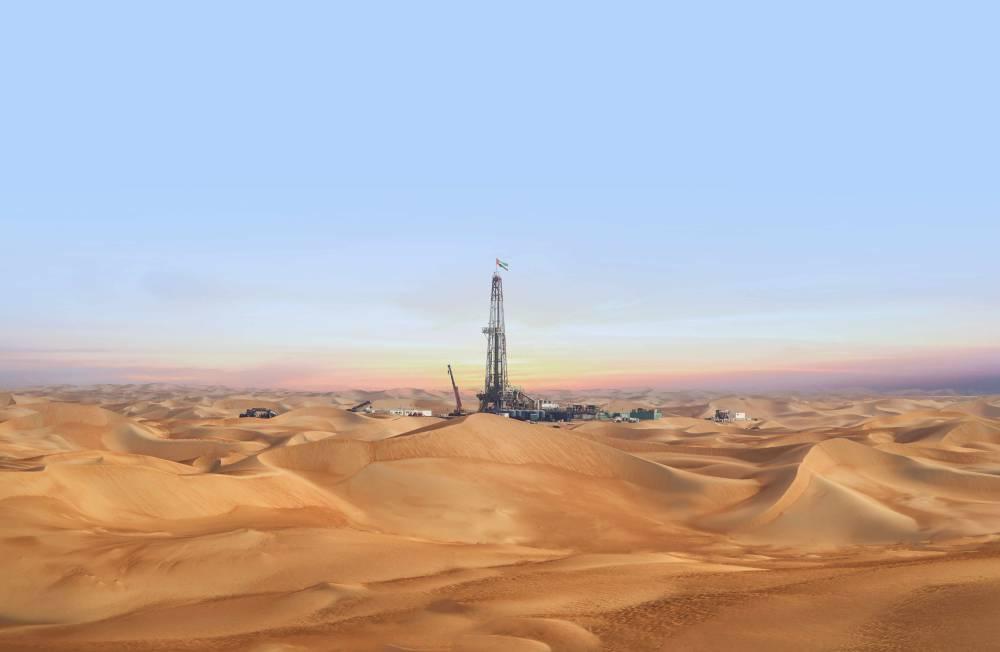 أدنوك للحفر أدنوك للحفر