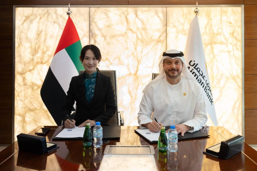 خلال توقيع الاتفاقية