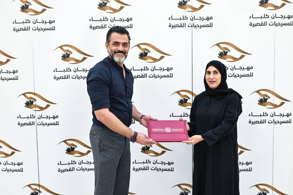 علياء الزعابي وإبراهيم عون