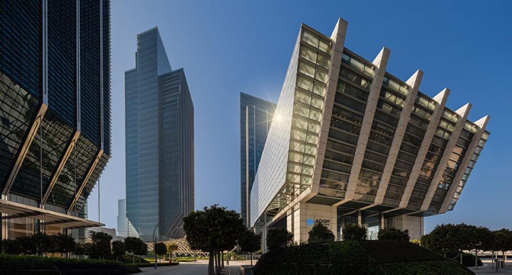 أبوظبي العالمي