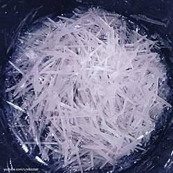 «حمض الهيبوريك»