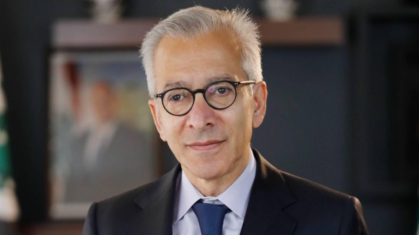 عامر البساط