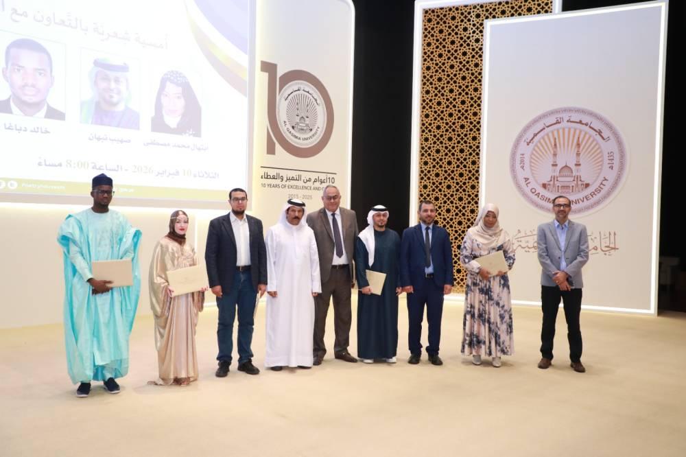 محمد البريكي مع المشاركين في الأمسية