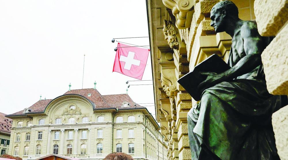 البنك الوطني السويسري في برن، سويسرا (بلومبيرغ/ أرشيفية)
