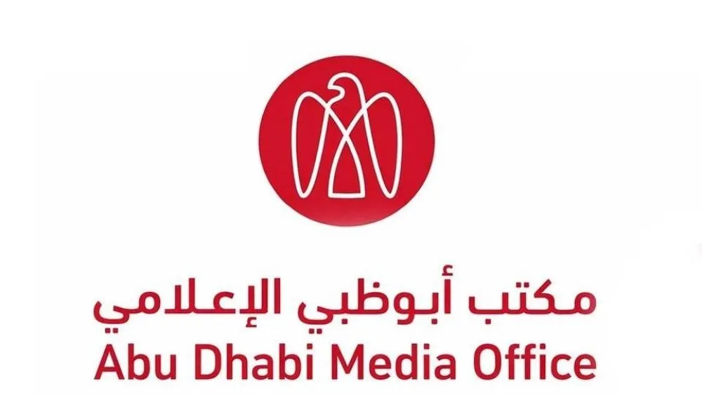 أبوظبي.. التعامل مع حادث نتيجة سقوط شظايا في منطقة بني ياس