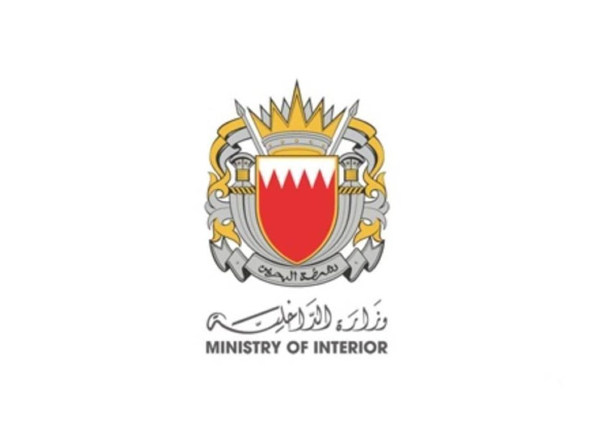 الداخلية البحرينية: السيطرة على حريق في مستودع لإحدى الشركات