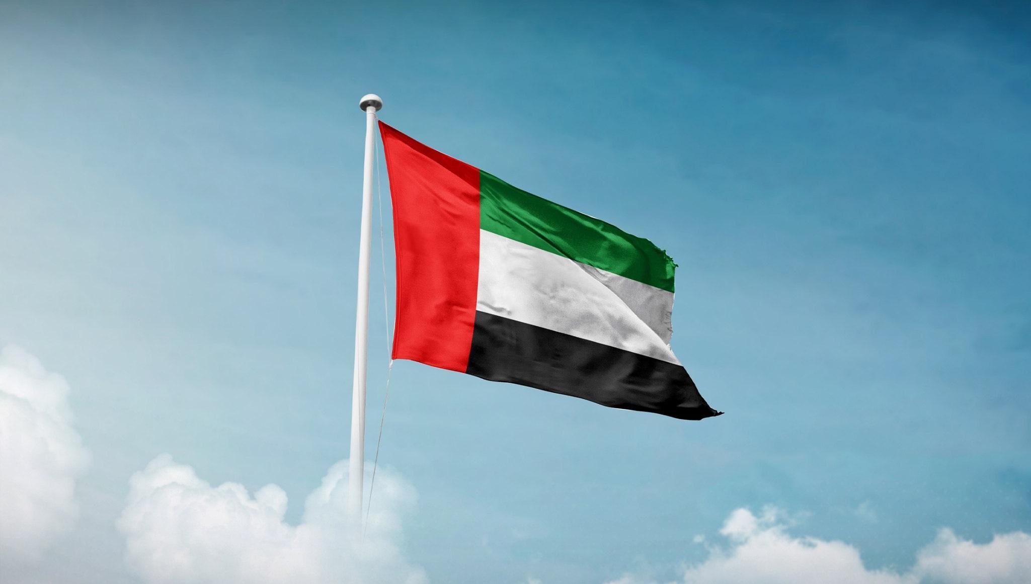 علم الإمارات