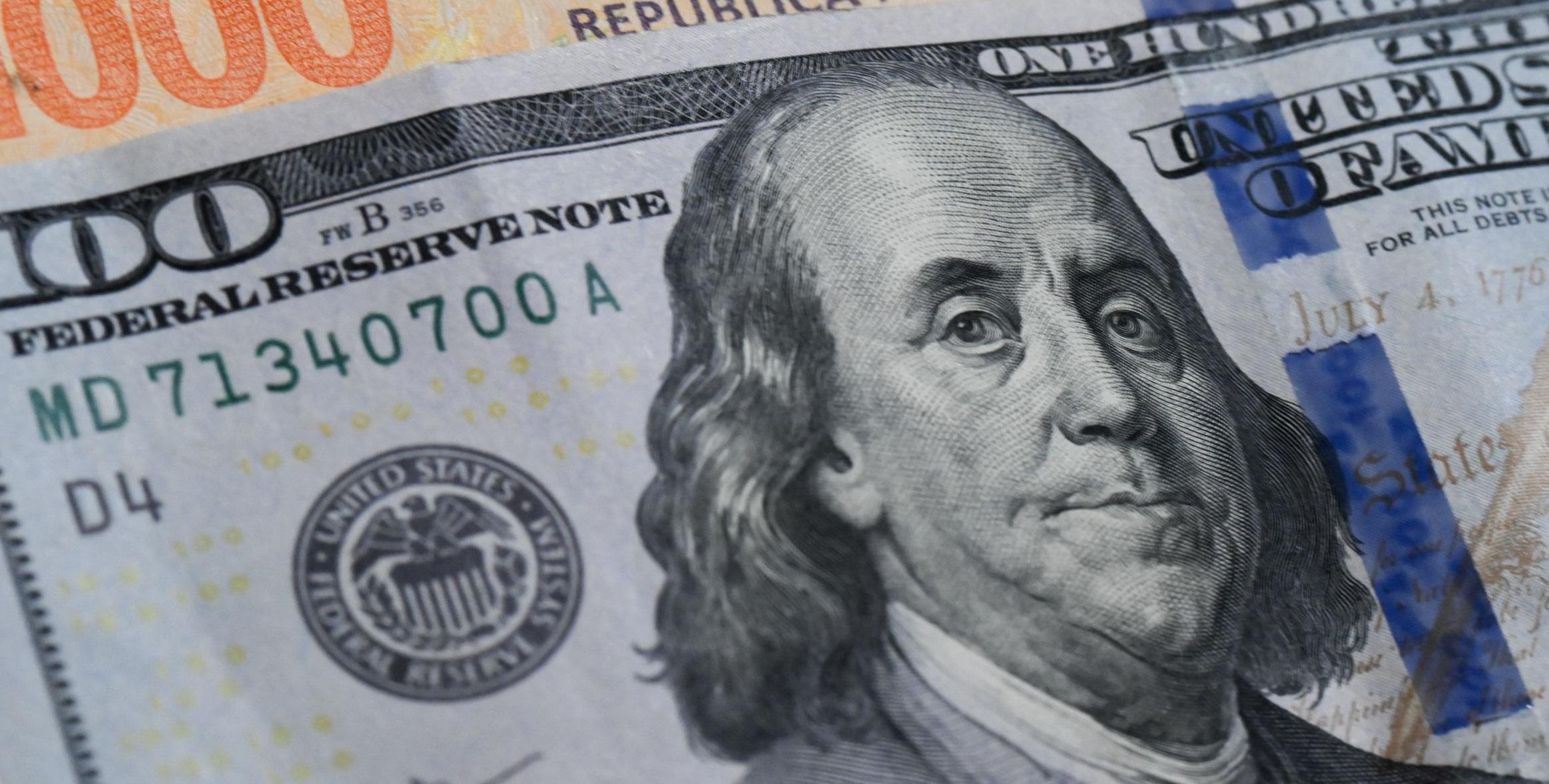 الدولار الأمريكي