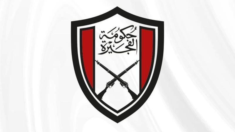 الفجيرة: التعامل مع حادث سقوط شظايا بعد اعتراض ناجح لطائرة مسيّرة في الرفاع