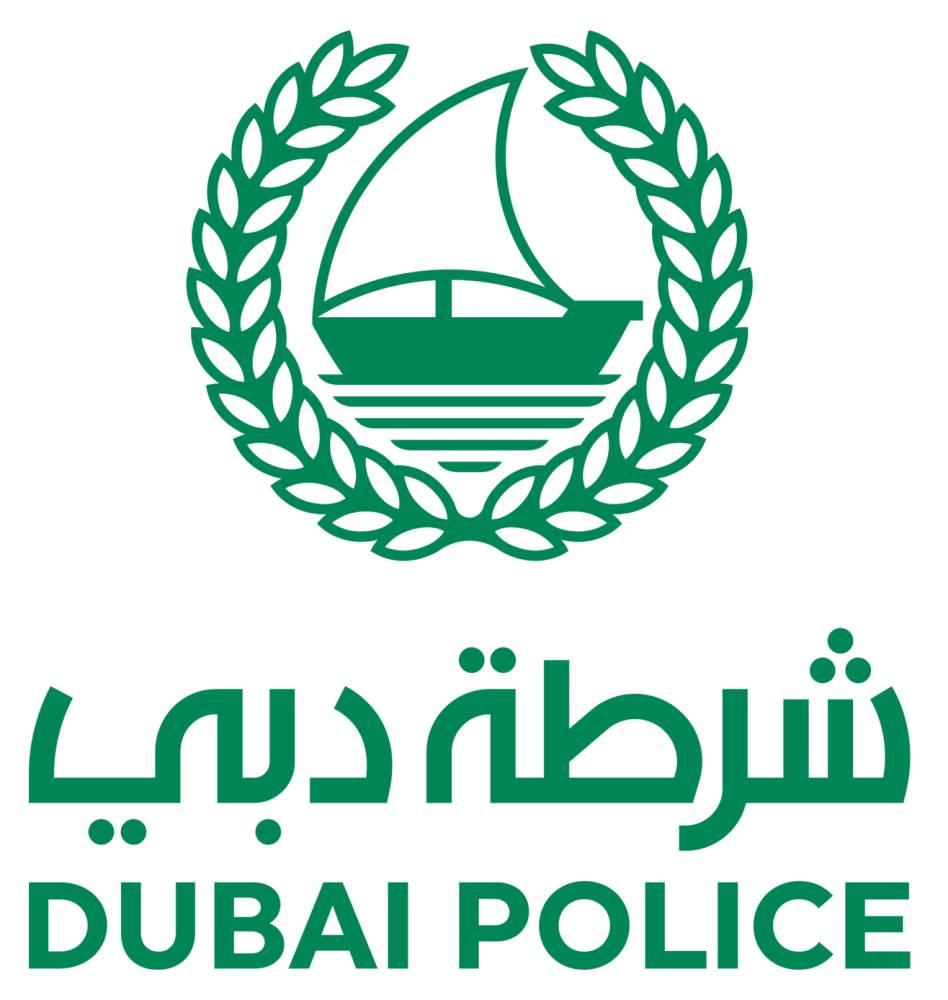 شرطة دبي تدعو إلى تحري  صحة المعلومة والاعتماد على المصادر الرسمية