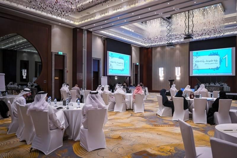 ينسجم تنظيم الورشة مع مستهدفات رؤية عجمان 2030