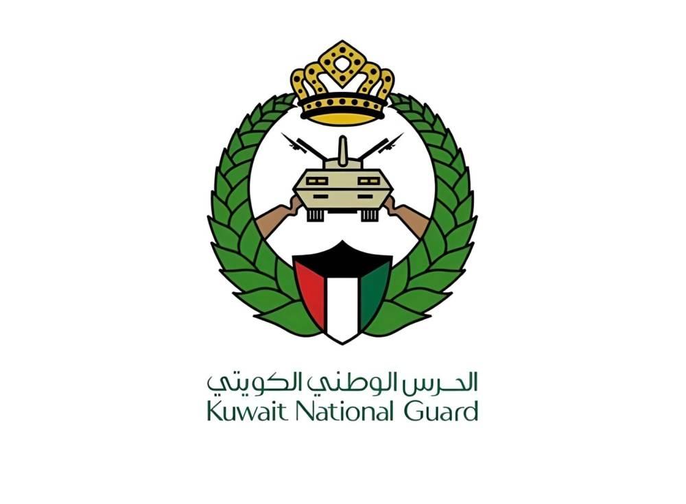الحرس الوطني الكويتي ينفي ما يتم تداوله عن تسرب إشعاعي