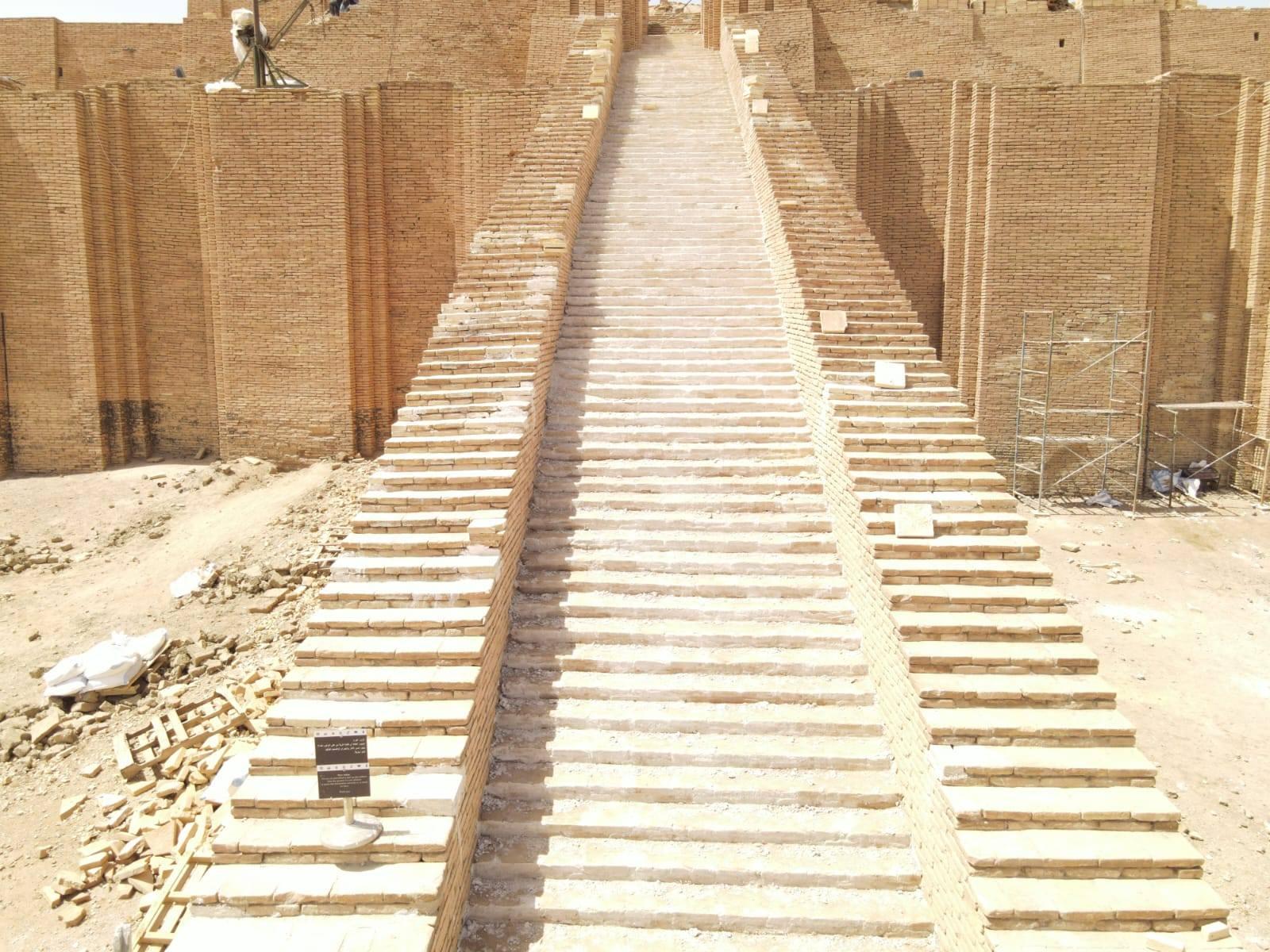 زقورة أور (الخليج)