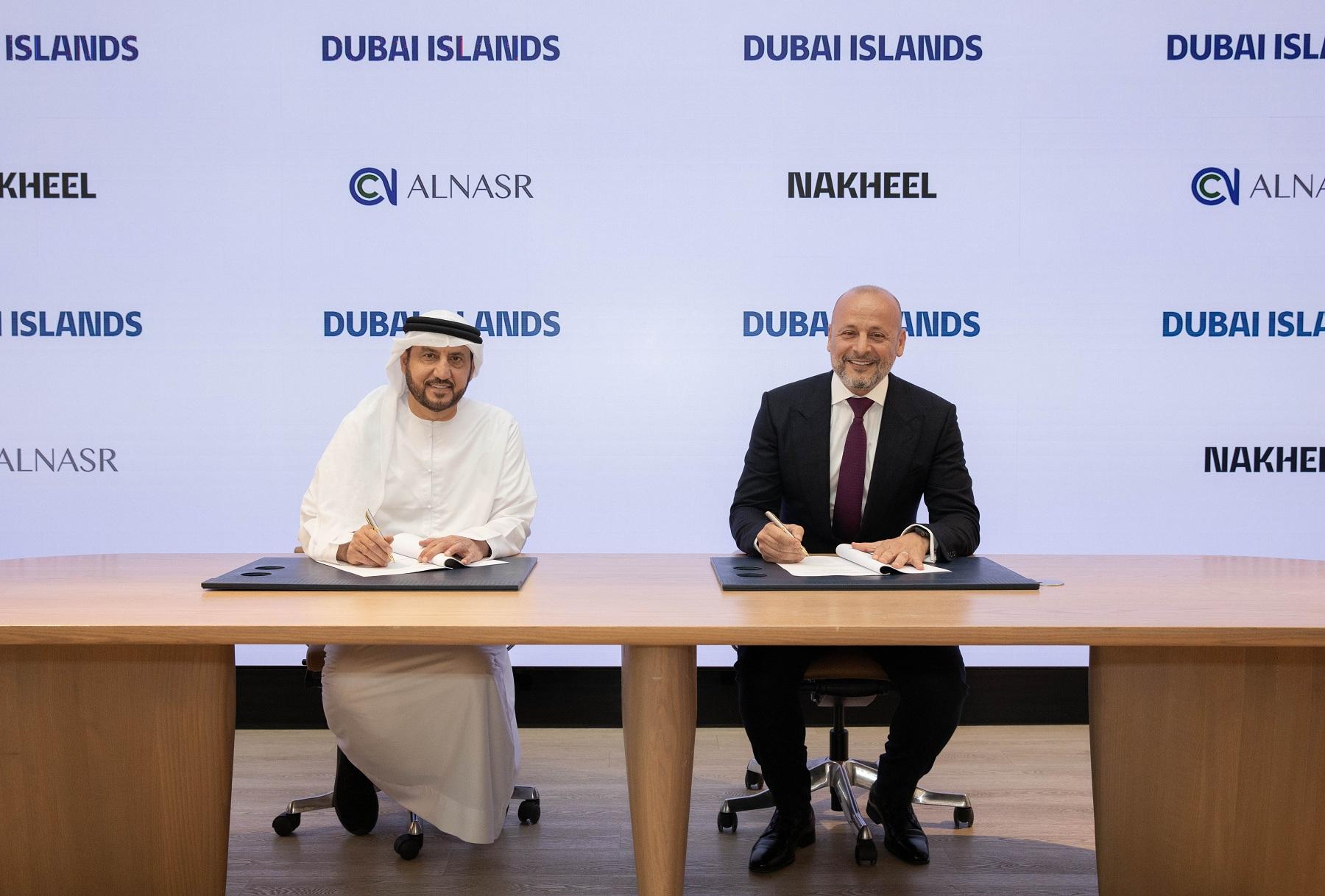 خلال ترسية العقد