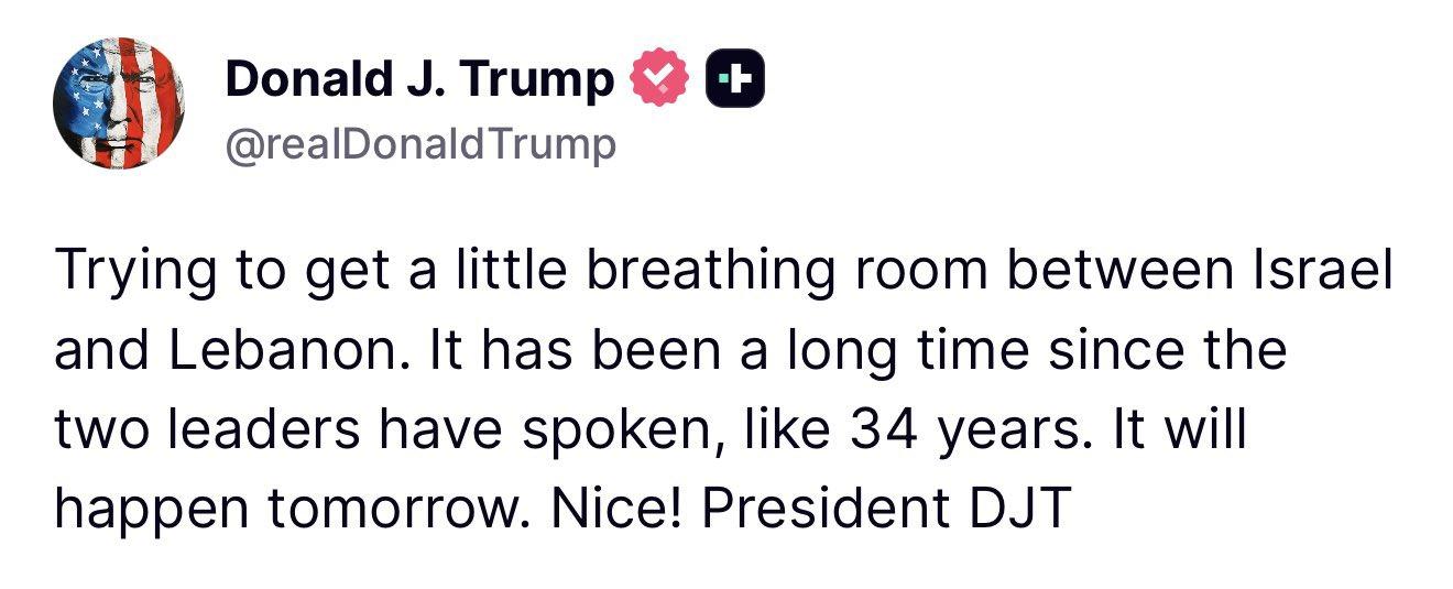 منشور ترامب