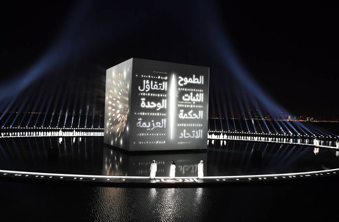 غرس الاتحاد عرض يجسد مبادئ وقيم الإمارات مقال الصور
