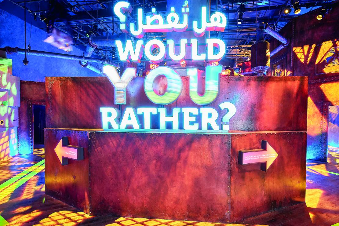 «تيرّا» يرحب بالزوار بدءاً من 22 يناير