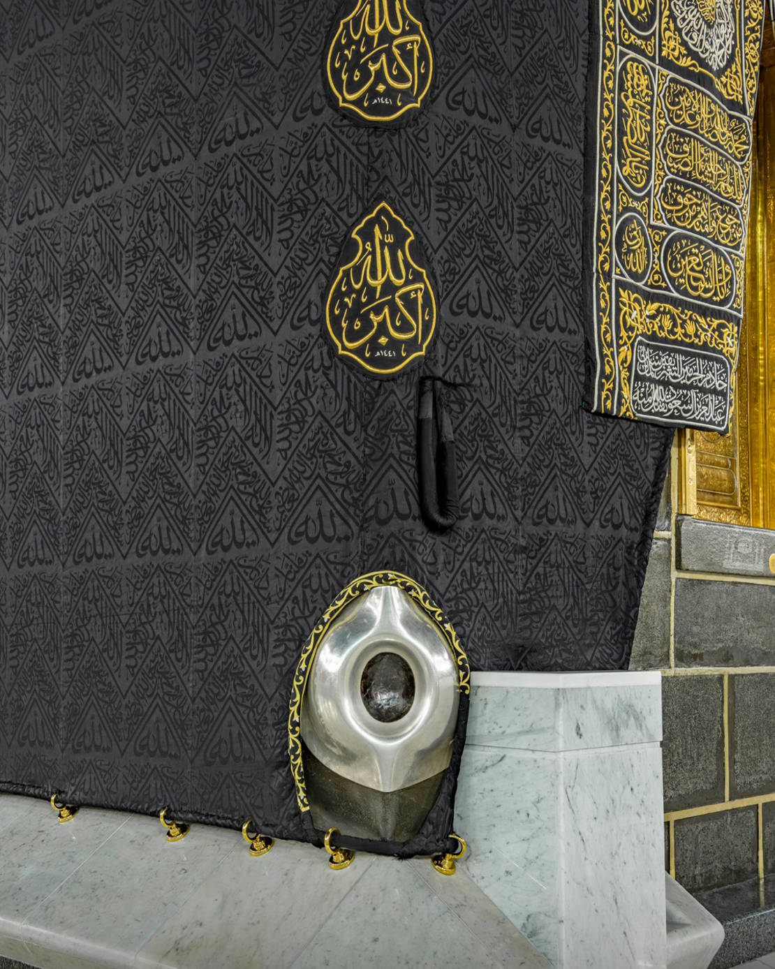 الحجر الأسود
