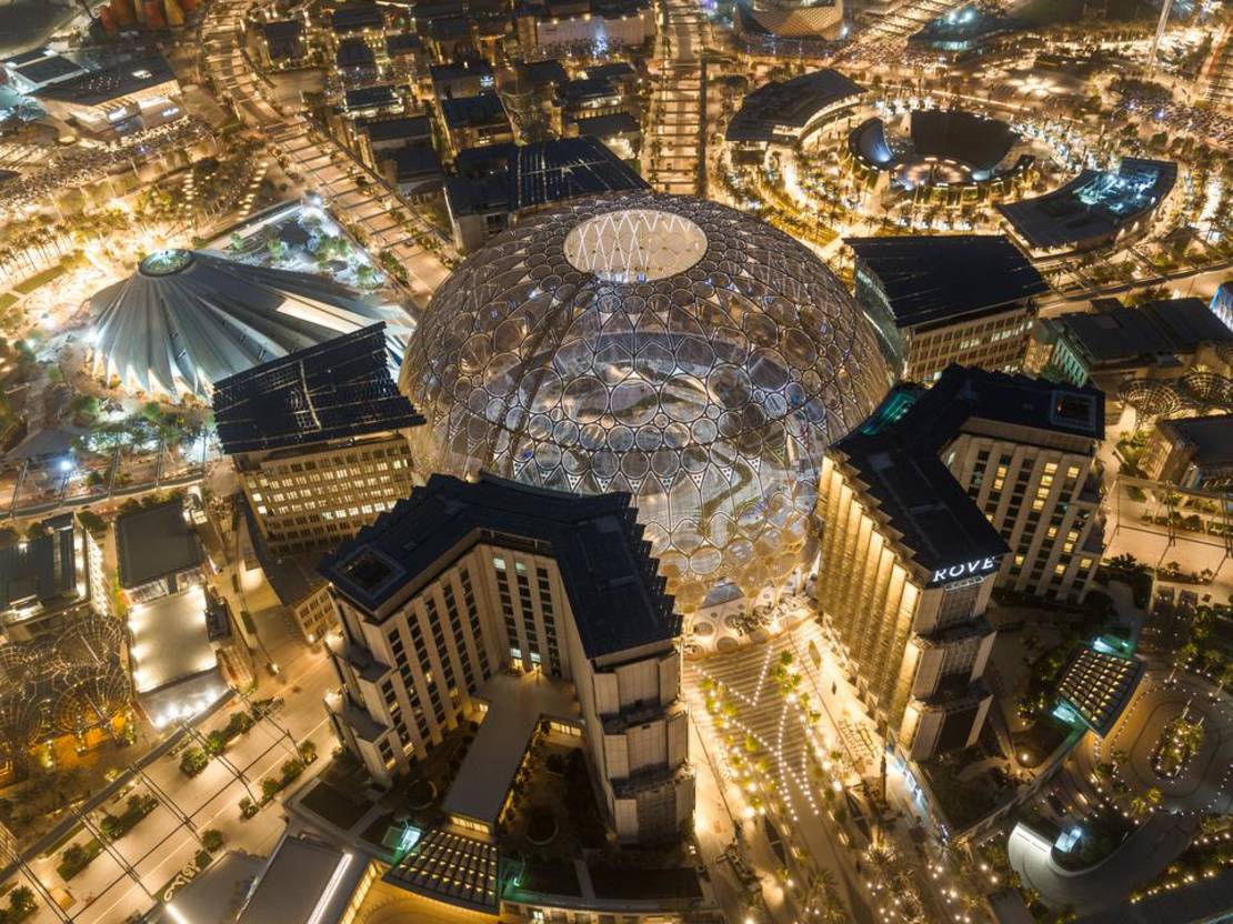 إكسبو 2020 دبي
