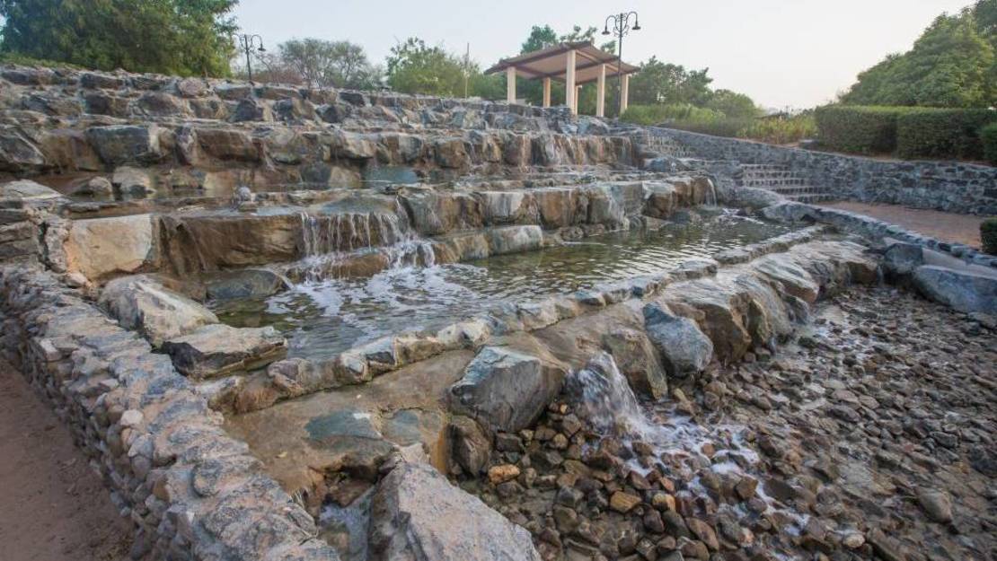 حديقة وادي حتا