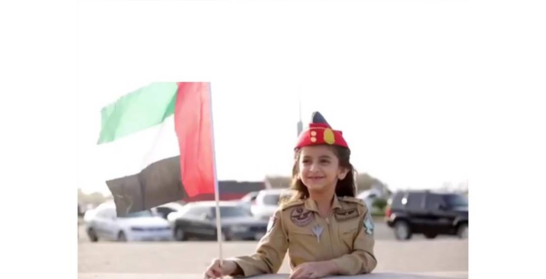 يوم الشهيد مقال الصور