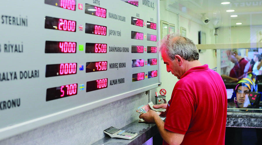 البنك المركزي التركي يرفع سعر الفائدة إلى 15٪